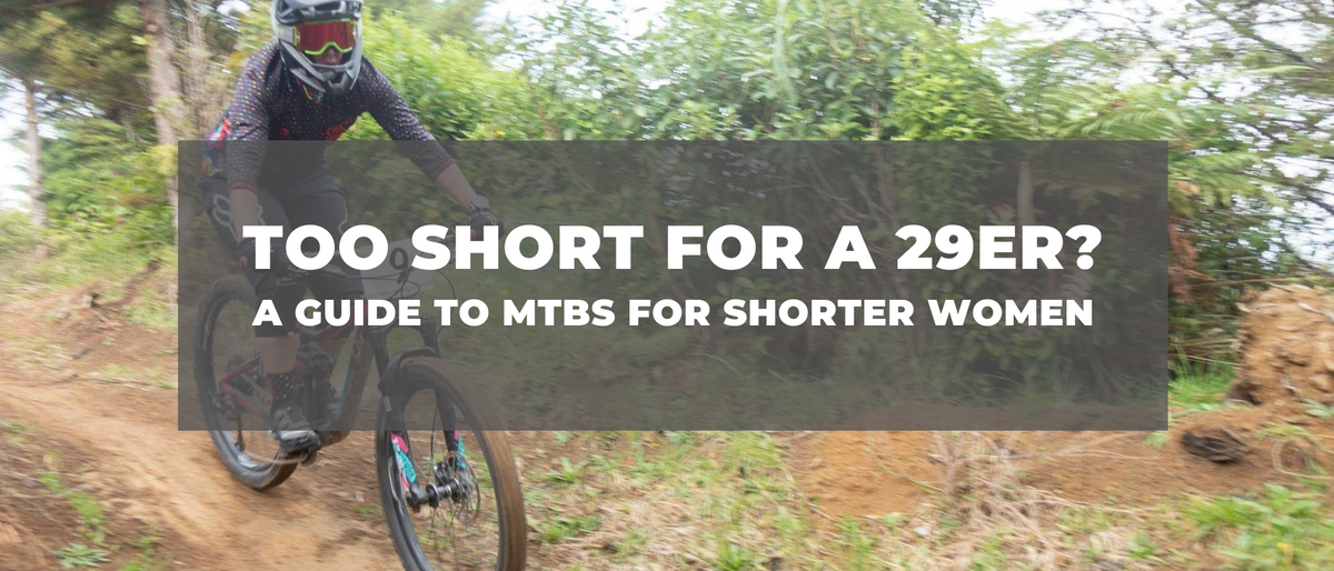 29er for discount short riders