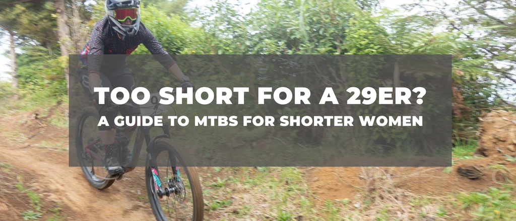 A Guide to MTBs for Short Women
